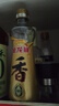 金龙鱼纯芝麻香油480ml【一级】凉拌 调味 烹饪 火锅 调味油  玻璃瓶 实拍图