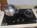 苏泊尔（SUPOR）燃气灶煤气灶具双灶5.2KW猛火 [升级70%]高热效率灶台嵌入式可调节底盘DB28S液化气 实拍图