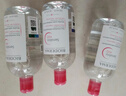 贝德玛（BIODERMA）舒妍卸妆水粉水500ml*3 敏肌年货情人节礼物【新老包装随机】 实拍图