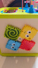 Hape宝宝早教盒子玩具开心农场之叮当探宝游戏盒儿童生日礼物E7365 实拍图