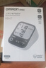 欧姆龙（OMRON）充电语音电子血压计血压仪家用蓝牙医用测量仪老人A866T 年货 实拍图