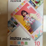 富士（FUJIFILM） instax 3英寸立拍立得相机mini迷你相纸 一次成像胶片胶卷 3寸花花调色盘+相册+冰箱贴【内含10张花花相纸】 官方标配 实拍图