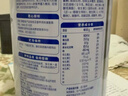 伊利中老年高钙低脂奶粉 中老年奶粉 成人奶粉 营养品 早餐 富硒 850g 实拍图