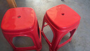 OEING加厚塑料凳子 家用塑料凳客厅餐桌凳子浴室高凳板凳简约胶凳经济 一般款红色 高45cm(3张起发) 实拍图