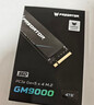 宏碁掠夺者（PREDATOR）512G SSD固态硬盘 M.2接口(NVMe协议) GM7系列｜NVMe PCIe 4.0读速7200MB/s  AI电脑存储配件 实拍图