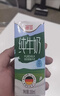 德亚（Weidendorf）德国进口经典脱脂高钙纯牛奶200ml*30学生营养早餐0脂肪年货 实拍图