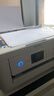 爱普生（EPSON）L4266墨仓式彩色无线多功能一体机家用/办公 AI学习打印机（打印复印扫描 wifi 自动双面 液晶屏） 实拍图