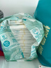 帮宝适超薄透气清新帮拉拉裤新生儿婴儿尿不湿尿片透氧Pro mini XXL20 实拍图