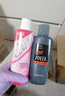 娇妍（JOLLy）私处护理洗护液私密洗护液男士私处护理液私处洗液情侣装440ml 实拍图