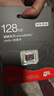 京东京造128G麒麟系列TF（microSD)存储卡U3 C10 A2 V30 手机平板游戏机内存卡 实拍图