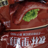 秋林里道斯哈尔滨红肠年货送礼礼盒1805g  红肠+儿童肠+风干肠+叉烧鸭 叉烧鸭礼盒 实拍图