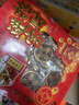 自然派金钱肉脯蜜汁味200g/盒（约25小包）猪肉脯肉干休闲办公室零食 实拍图