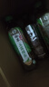 可口可乐（Coca-Cola）淳茶舍 玉露绿茶 冷萃 无糖茶饮料 480ml*12瓶整箱装 实拍图