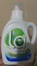威露士la有氧洗衣液柠檬香6斤组合装（瓶1L+补充装1L*2）除菌除螨除霉味 实拍图