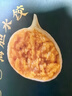 船歌鱼水饺 海胆水饺230g 12只（早餐夜宵 海鲜速冻蒸煎饺子 生鲜速食） 实拍图
