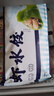 船歌鱼水饺 虾水饺460g/24只健康早餐夜宵海鲜手工速冻饺子生鲜速食年货送礼 实拍图