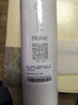 海尔（Haier）净水器滤芯HRO400-4C/mini/E/G/V/mini3/mini5/mini7PPC复合RO反渗透UDF颗粒活性炭滤芯 1级PPC复合滤芯 实拍图
