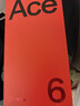 一加 Ace 6 16GB+1TB 闪白 oppo 骁龙 8 至尊版 165Hz 超高刷护眼电竞屏 游戏电竞5G手机 国家补贴 实拍图