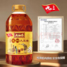 九三 非转基因 古法笨榨 5L 大豆油 物理压榨 浓郁醇厚 实拍图