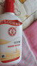 大宝SOD蜜200ml双支装乳液面霜润肤补水保湿护肤品身体乳新年礼物 实拍图
