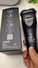 飞科博锐剃须刀电动刮胡刀男士充电式胡须刀便携车载剃胡子刀【京东独家】生日礼物送男友推荐 PS156 实拍图
