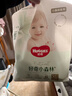 好奇（Huggies）小森林拉拉裤XL32+2片(12-17kg)尿不湿心钻【透氧顶配更低敏】 实拍图