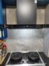 创维（Skyworth）欧式顶吸抽吸排油烟机家用T型变频大吸力以旧换新一级能效自净清洗Y019可配燃气灶 实拍图