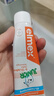 ELMEX艾美适儿童牙膏含氟防蛀6-12岁换牙期少儿牙膏 50ml*2支装套装 实拍图