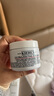 科颜氏（Kiehl's）【梓渝同款】全新第三代高保湿面霜50ml秋冬补水保湿滋润护肤品 实拍图
