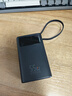 京东京造55W快充充电宝自带线20000mAh3c认证可上飞机京东自营移动电源小巧适用苹果17华为小米笔记本电脑 实拍图