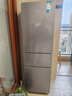 华凌美的冰箱出品219升三门冰箱小型家用二级能效宿舍租房以旧换新小冰箱低音运行HR-229T 实拍图