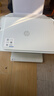 惠普（HP）4925彩色无线喷墨打印机家用 大印量低成本照片打印机 微信打印 复印 扫描 实拍图