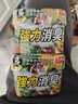 巨奇严选 冰箱除味剂除臭消毒杀菌冷藏室去异味除腐肉臭神器150g*3盒 实拍图