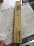 格赞C2450S粉盒 适用富士胶片 Apeos C2450 S 富士施乐彩色激光打印机墨盒碳粉硒鼓 黄色大容量 实拍图