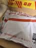 展艺寒天脆啵啵原味300g 0糖0脂爆爆珠寒天晶球奶茶清补凉烘焙原料 实拍图