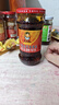 陶华碧老干妈  辣椒酱 干煸肉丝油辣椒260g 贵州特产 实拍图