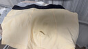 有棵树男士内裤男10A抗菌纯棉裆高弹莱赛尔平角男生大码男式四角裤头 实拍图