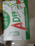 娃哈哈 AD钙奶 含乳饮料 220g*24瓶*2箱  中秋送礼好事成双 实拍图