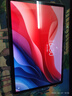 联想小新PadPro12.7 2025款平板电脑  2.9K高刷全面屏 娱乐学习 10200mAh 12+256G大象灰 实拍图