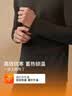 ubras新柔暖羽绒化肌底衣套装男保暖秋衣秋裤情侣打底轻暖花深灰 XL 实拍图