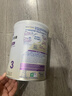 雀巢（Nestle）能恩全护适度水解6HMO婴幼儿奶粉3段800g/罐12-36个月低敏免疫力 实拍图