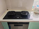 华帝燃气灶【省气大师】国家补贴灶具天然气小飞翼小飞碟Max嵌入式台式两用双灶5.2kW猛火一级能效 【爆款】i10309 升级款70%高热效 天然气5.2kW 实拍图