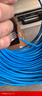 正泰（CHNT）电线电缆家装照明用铜芯家用电线 国标单芯铜线BV1.5平方蓝色50米 实拍图