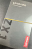 联想（Lenovo）256GB 移动硬盘固态(PSSD) ZX1 Type-c USB3.1双接口 读速560MB/s 手机直连 电脑 红色 实拍图