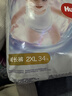 好奇（Huggies）金装云感裤拉拉裤婴儿尿不湿超薄成长裤新生儿宝宝瞬吸干爽学步裤 2XL 1包 34片 【15kg以上】 实拍图