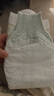 babycare金山茶花婴儿纸尿裤mini装S30片(4-8kg)新生儿尿不湿【新老混发】 实拍图