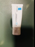 理肤泉全新B5多效舒缓修护霜15ml 京东试用小样 实拍图