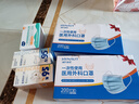 海氏海诺一次性医用外科口罩 灭菌级口罩医用独立包装口罩一只一袋防尘200 实拍图
