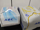 ABC冰丝奢享棉益生元日夜卫生巾套装京东自营10包60片 实拍图