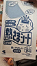 小林制药（KOBAYASHI）进口退热贴退烧贴冰宝贴发烧发热降温流感防护儿童蓝16片*2盒 实拍图